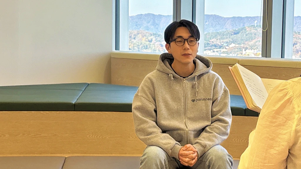 파네시아 인터뷰