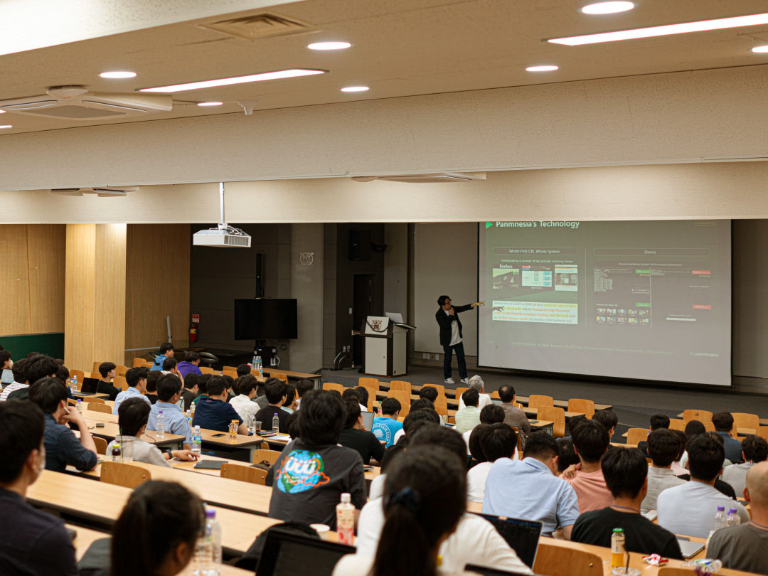Panmnesia's Invited Presentation at SIGARCH Korea Workshop