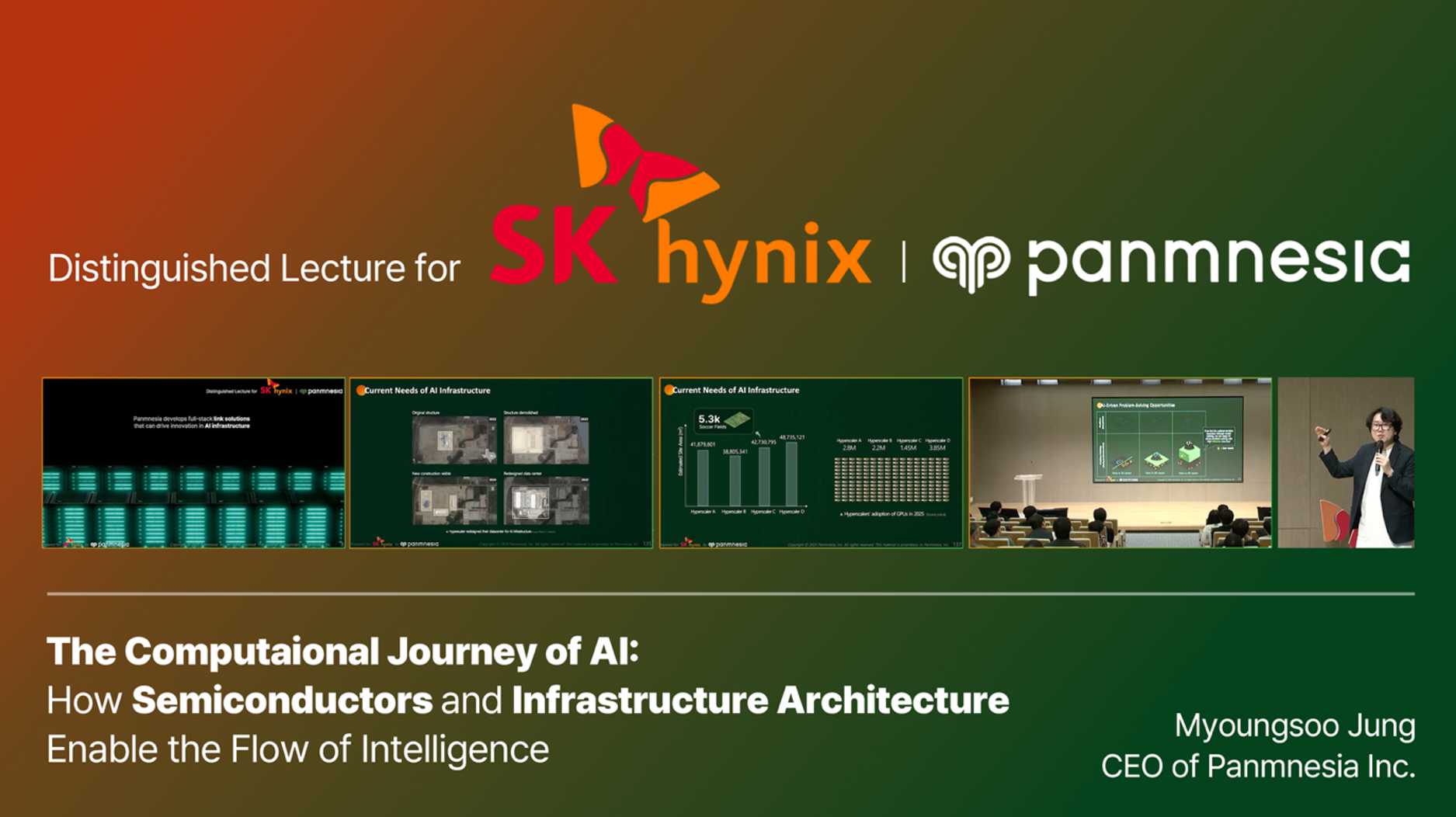 Panmnesia's CEO Delivered a Distinguished Lecture at SK hynix